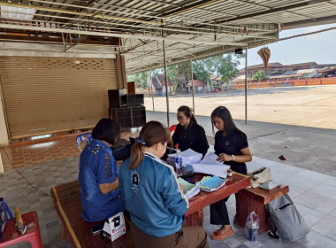 กลุ่มส่งเสริมสหกรณ์ 1 ... พารามิเตอร์รูปภาพ 3